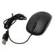 موس Banda MW600