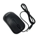 موس Banda MW600