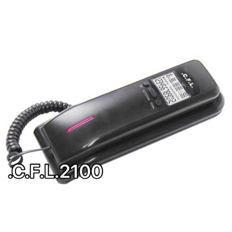 تلفن دیواری سی اف ال CFL 2100