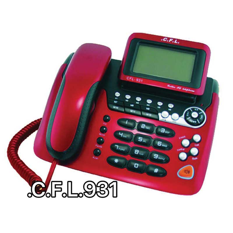 تلفن رومیزی سی اف ال C.F.L CFL-931
