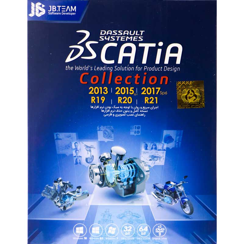 Catia Collection 2DVD9 JB.TEAM