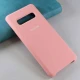 قاب سیلیکونی Samsung S10 Plus