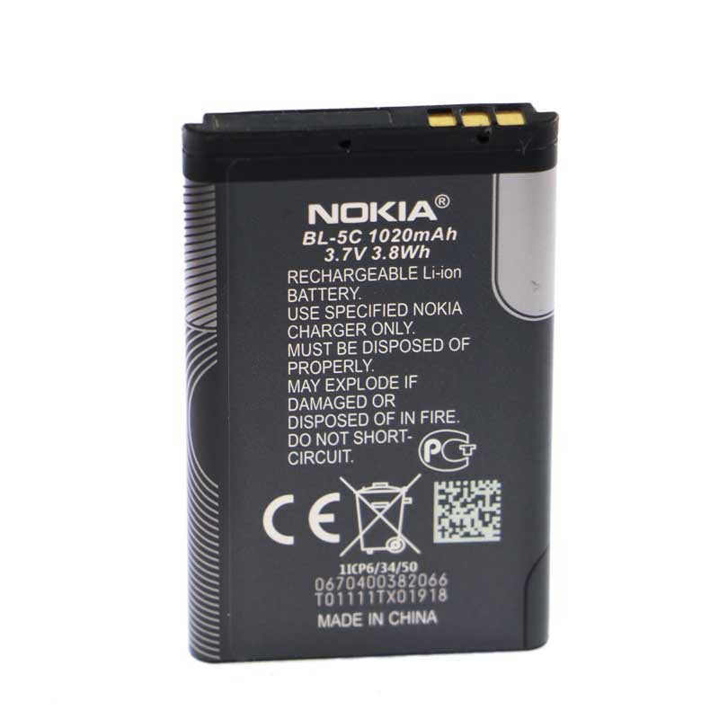 باتری سرجعبه Nokia BL-5C