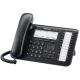 تلفن سانترال دیجیتال Panasonic KX-DT546