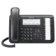 تلفن سانترال دیجیتال Panasonic KX-DT546