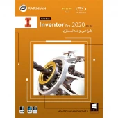Autodesk Inventor Pro 2020 1DVD9 پرنیان