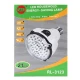 لامپ LED شارژی RL RL-3123