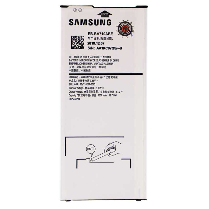 باتری اورجینال Samsung Galaxy A7 2016