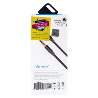 کابل AUX وریتی CB3117 طول 1 متر