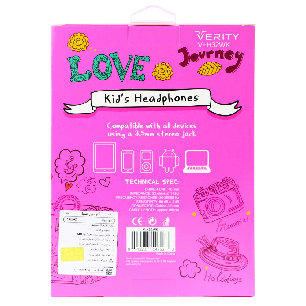 هدفون فانتزی باسیم Verity V-H32WK
