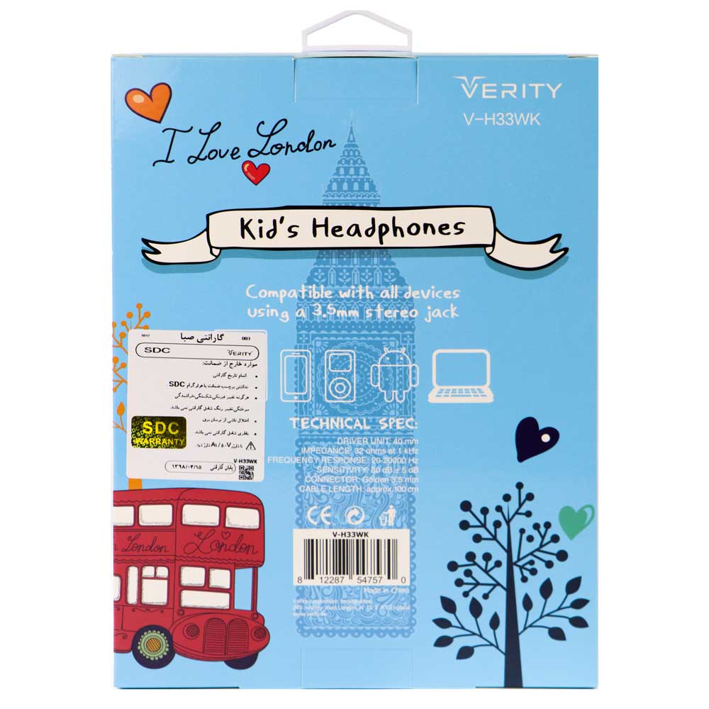 هدفون فانتزی باسیم Verity V-H33WK آبی