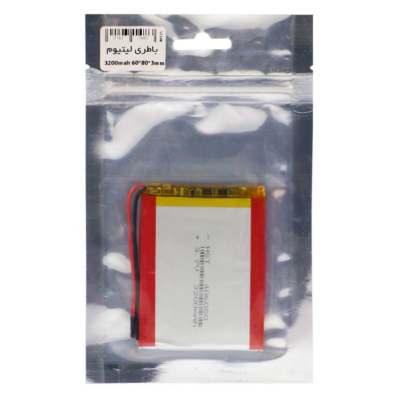 باتری لیتیوم 3200mAh 60*80*3mm