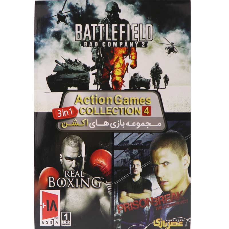 Action Games COLLECTION 4 PC 1DVD9 عصربازی