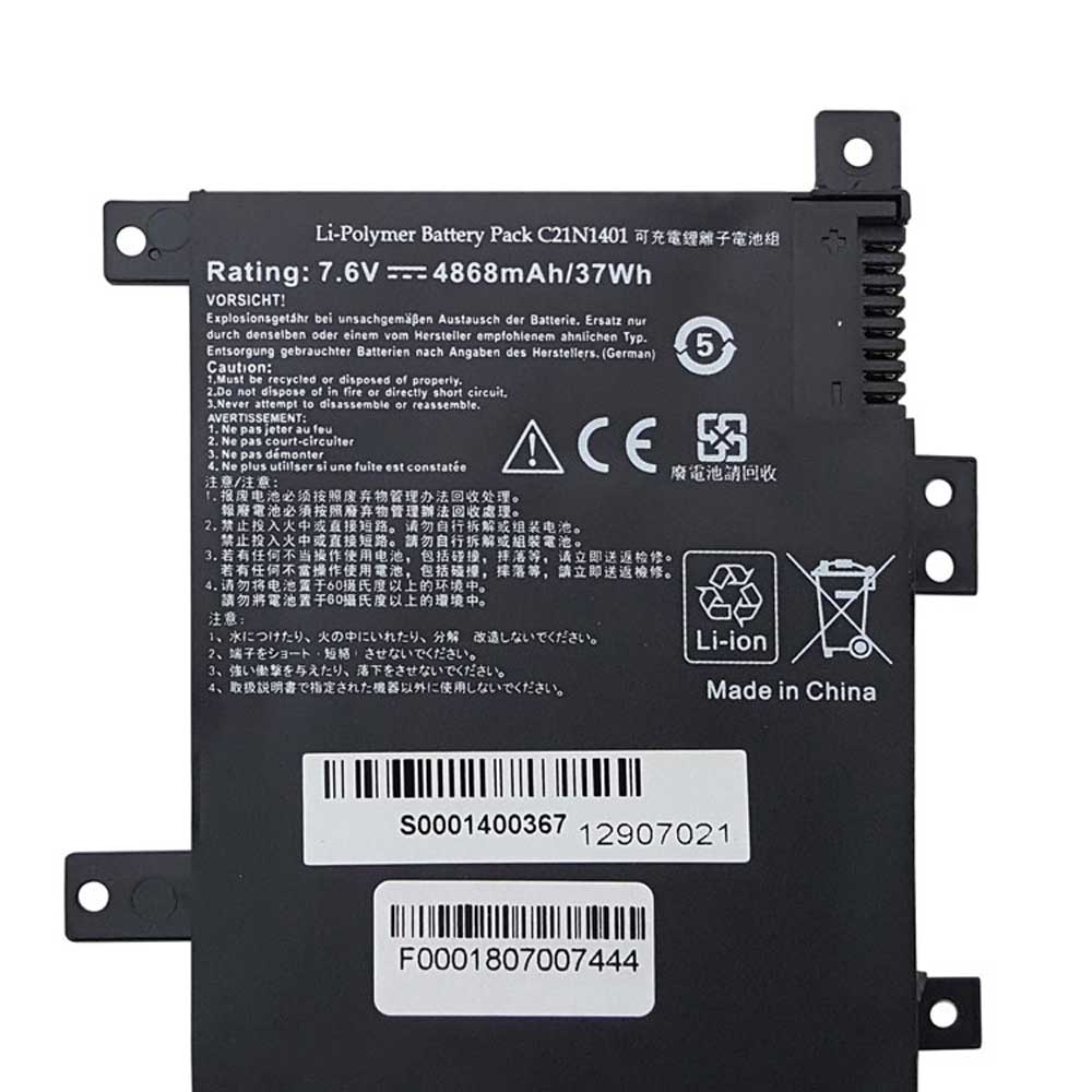 باتری لپ تاپ ایسوس Asus X455_C21N1401 مشکی