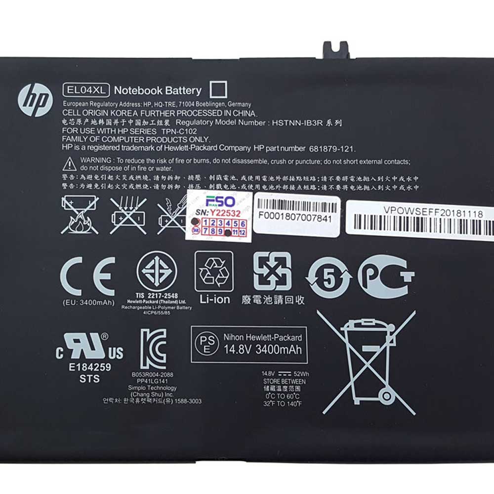 باتری لپ تاپ اچ پی hp ENVY 4-1000_EL04XL