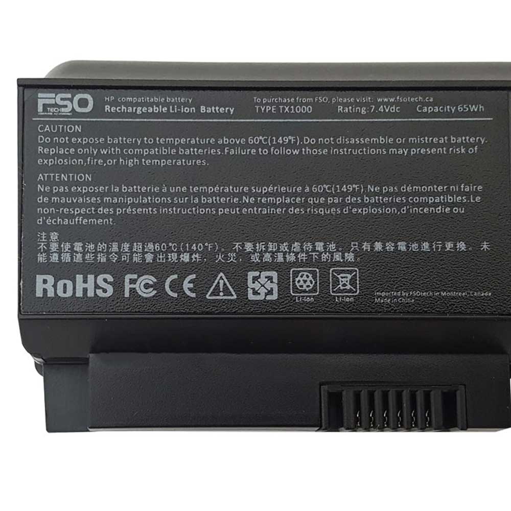 باتری لپ تاپ اچ پی hp Pavilion TX1000-TX1200-TX2000-6Cell