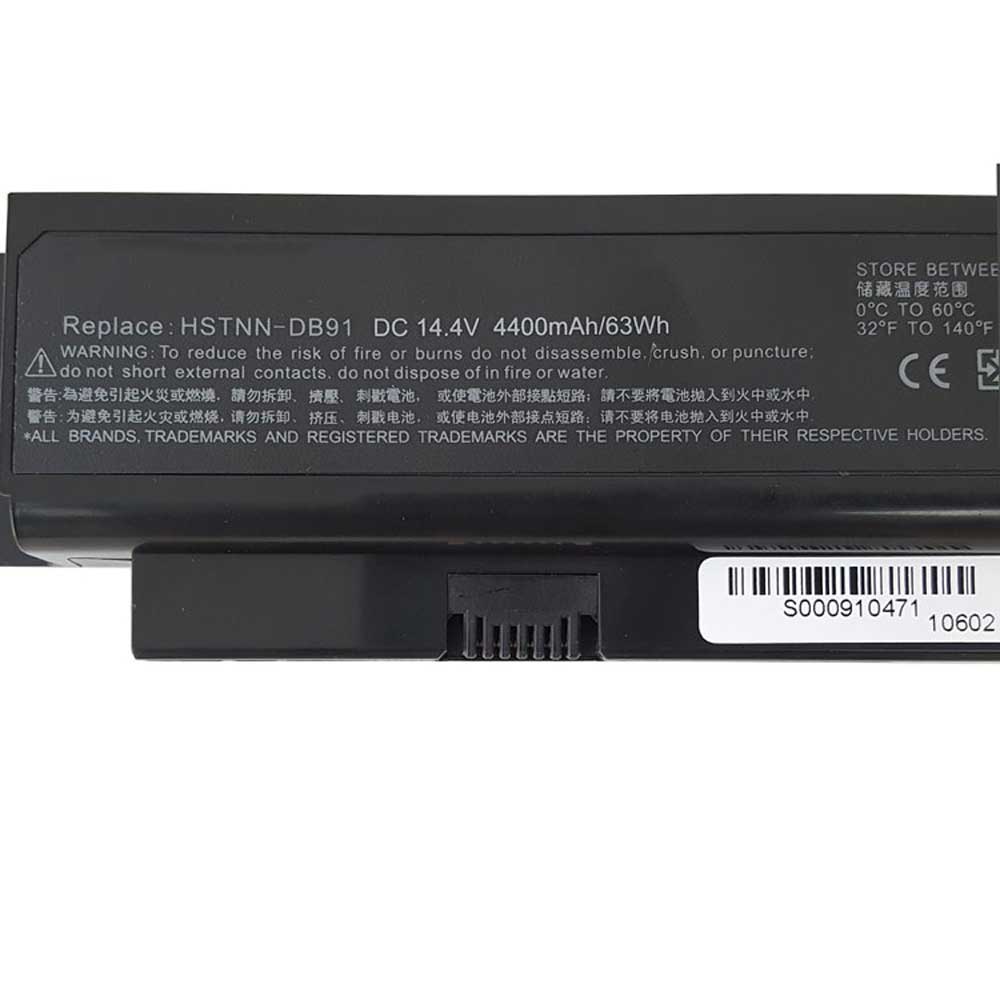 باتری لپ تاپ اچ پی hp ProBook 4310-4311S-8Cell