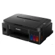 پرینتر چندکاره جوهرافشان کانن مدل Canon PIXMA G2410