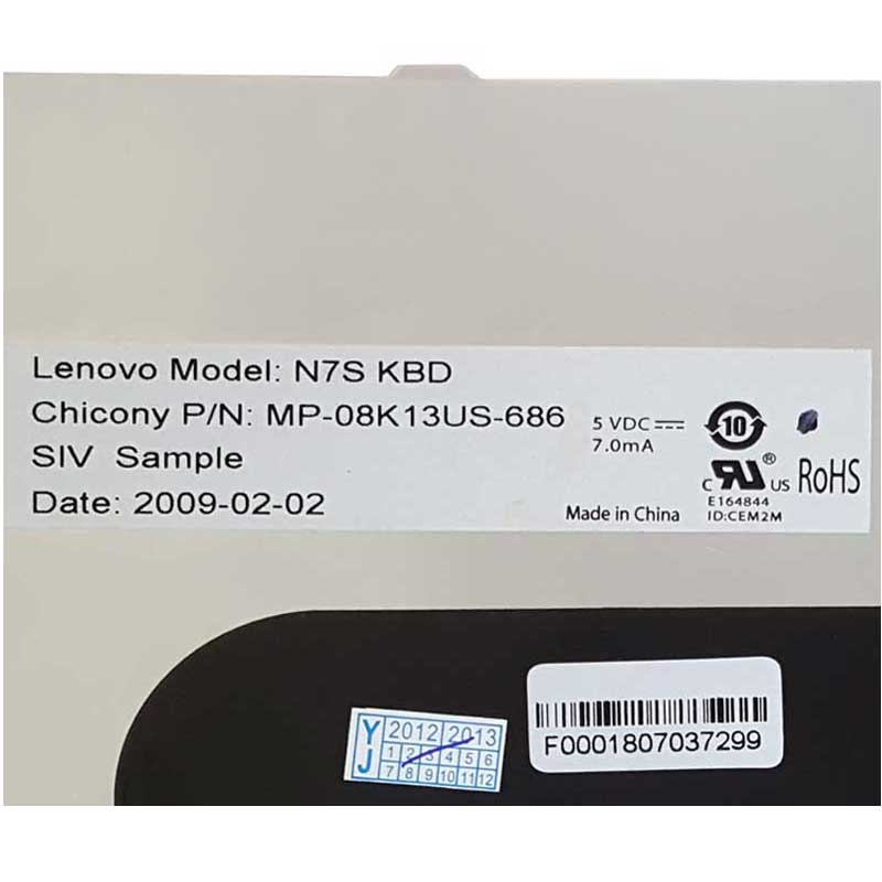 کیبورد Lenovo IdeaPad S12 سفید