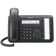 تلفن سانترال پاناسونیک Panasonic KX-DT543