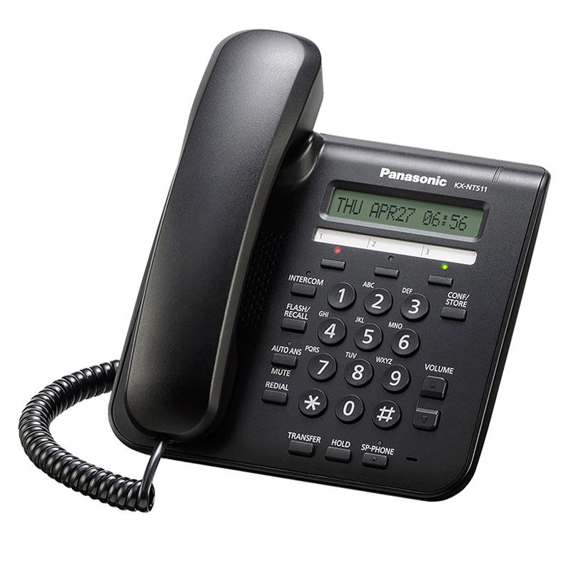 تلفن سانترال Panasonic KX-NT511