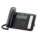تلفن سانترال تحت شبکه Panasonic KX-NT546