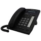 تلفن سانترال دیجیتال Panasonic KX-T7665