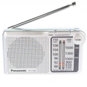 رادیو Panasonic RF-P150D