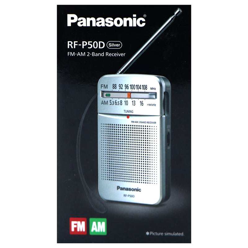 رادیو Panasonic RF-P50D