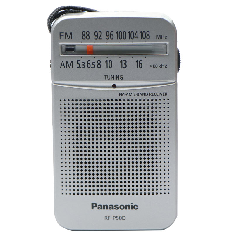 رادیو Panasonic RF-P50D