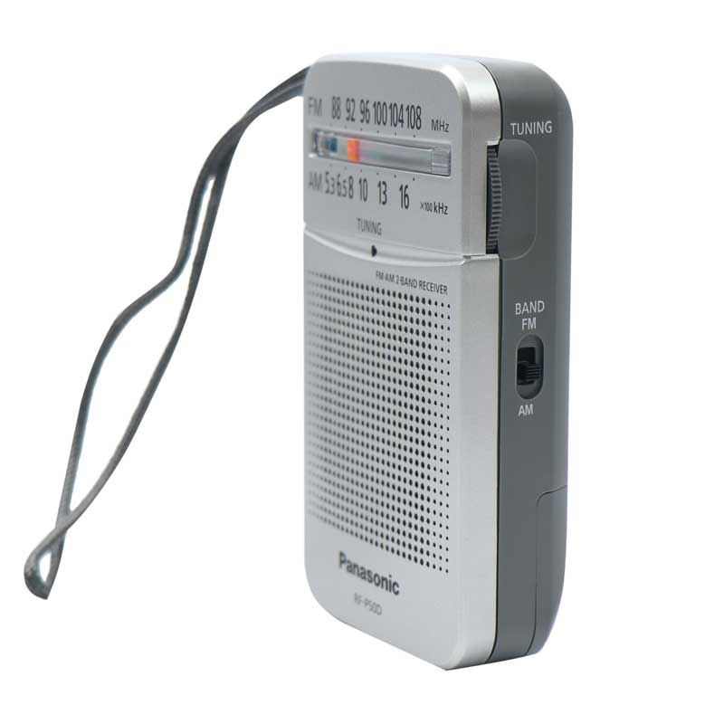 رادیو Panasonic RF-P50D