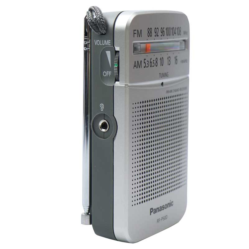 رادیو Panasonic RF-P50D