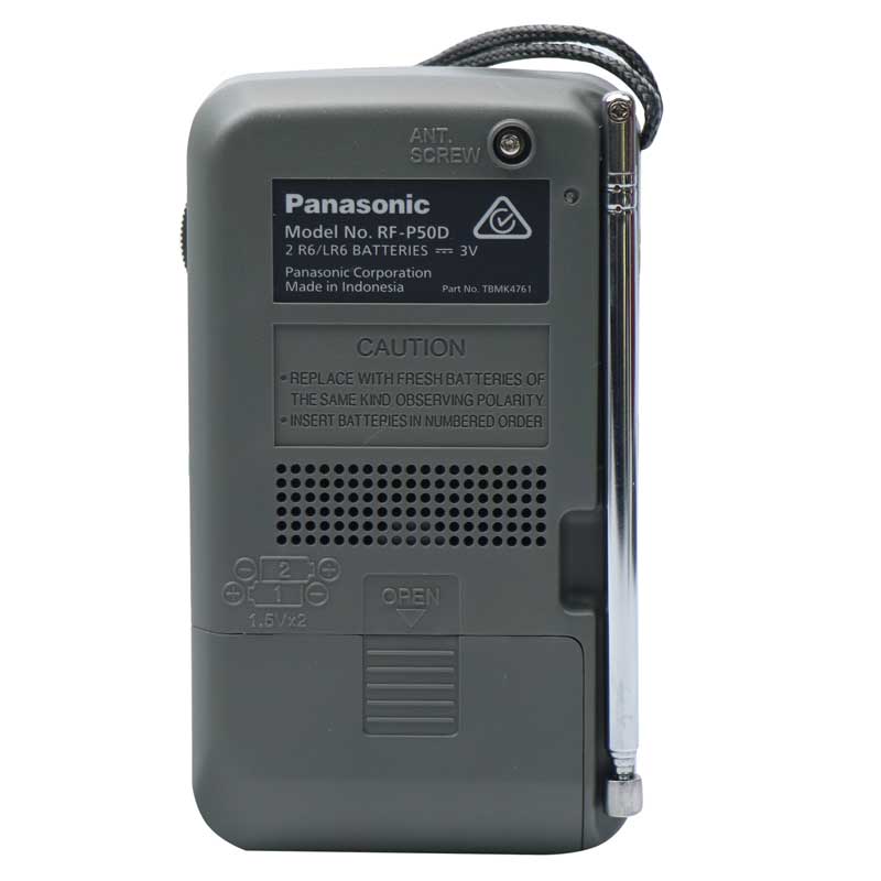 رادیو Panasonic RF-P50D