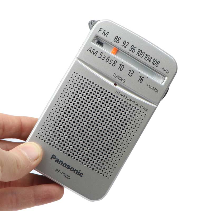 رادیو Panasonic RF-P50D