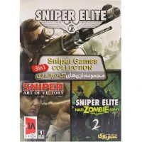 SNIPER Game Collection PC 1DVD9 عصربازی
