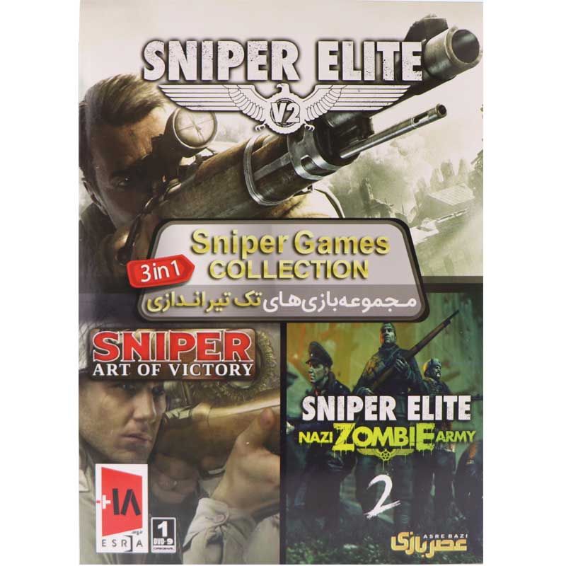 SNIPER Game Collection PC 1DVD9 عصربازی