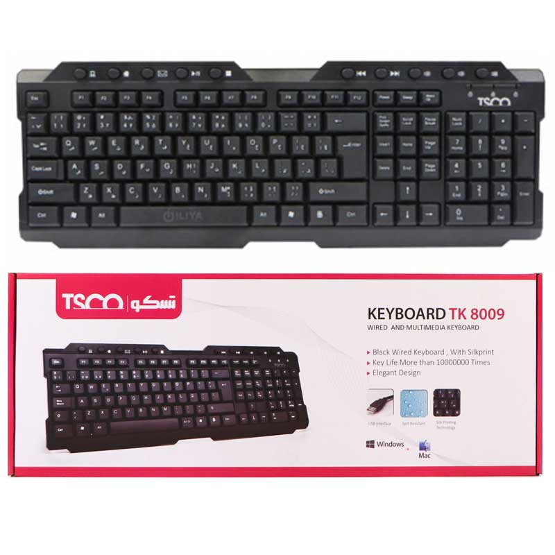 کیبورد TSCO TK-8009 
