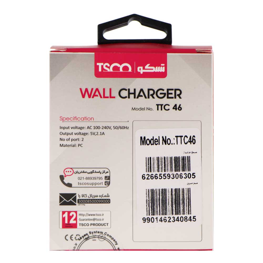 شارژر دیواری TSCO TTC 46 2Port + کابل میکرو یو اس بی