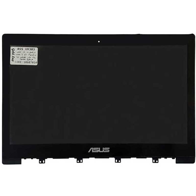 LCD و تاچ لپ تاپ ایسوس ZenBook UX303-Full HD