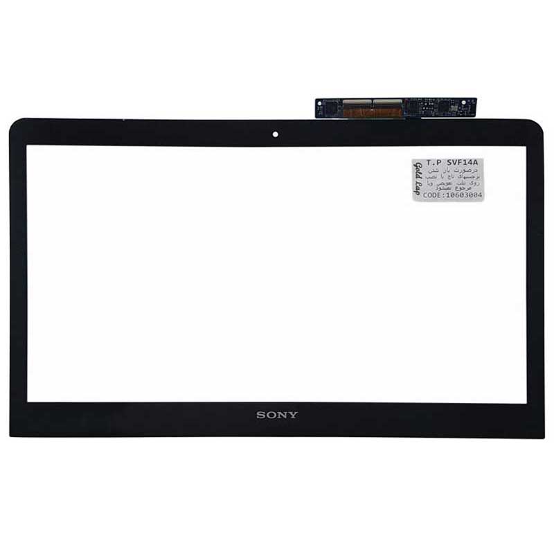 تاچ لپ تاپ HP Pavilion 13-A