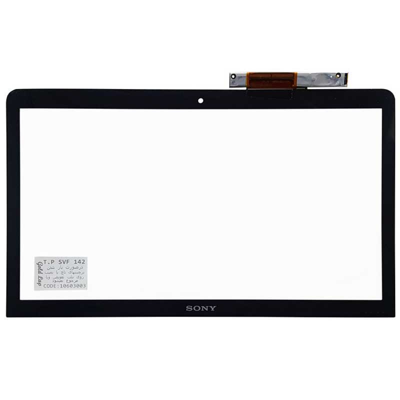 تاچ لپ تاپ SONY SVF142