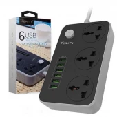 سه راهی برق وریتی PS 3110 با کابل ۲ متری + شارژر USB