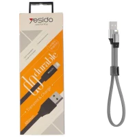 کابل آیفونی Yesido CA-17 2.4A 30cm روکش دار
