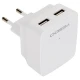 شارژر دیواری 12 وات یسیدو YC02 2.4A