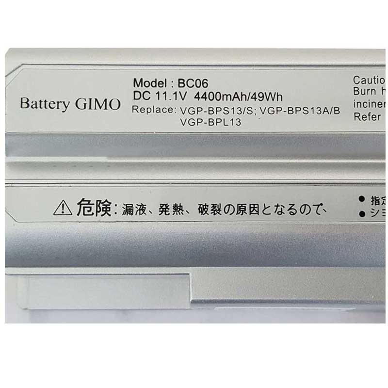 باتری لپ تاپ سونی SONY BPS13-6Cell نقره ای