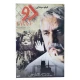 فیلم سینمایی دو
