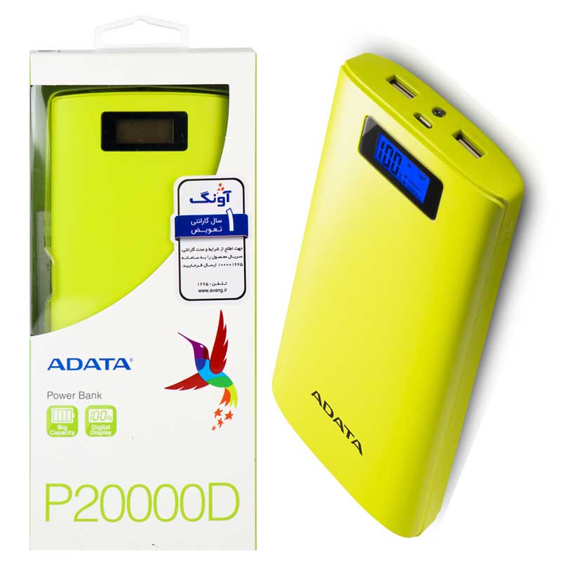 پاوربانک ای دیتا مدل P20000D ظرفیت 20000 میلی آمپر