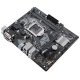 مادربرد ایسوس PRIME H310M-K DDR4