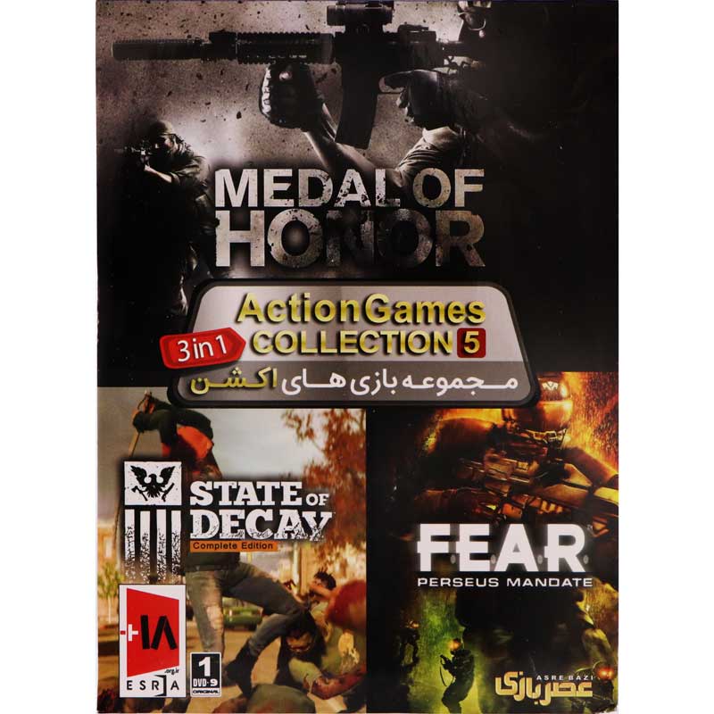 Action Game Collection 5 PC 1DVD9 عصر بازی