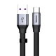 کابل کوتاه Baseus Nimble CATMBJ Type-C 2A 23cm